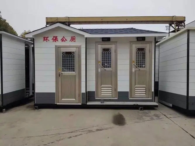 筠连移动厕所租赁